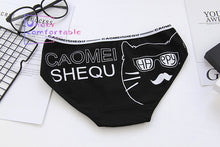 Load image into Gallery viewer, Happy Fashion Cat Printed Women Underwear 100% Cotton Cute Female Panties Comfortable Intimates Lovely Girls Briefs 2806